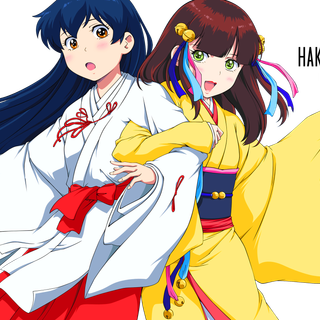 Ghost Slayers Ayashi wallpaper