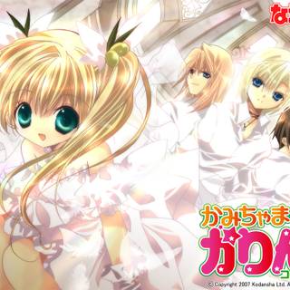 Kamichama Karin wallpaper