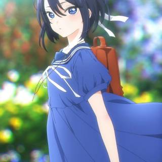 Sajuna Inui wallpaper