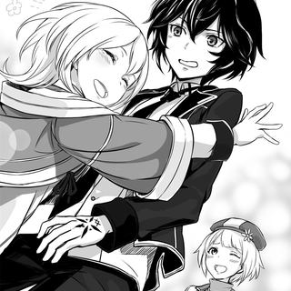 Shikkakumon no Saikyou Kenja wallpaper