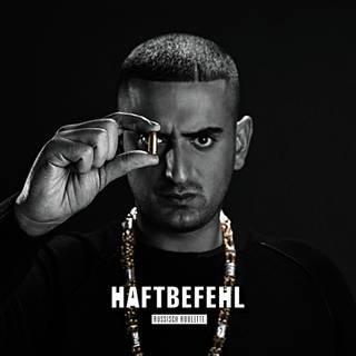 Haftbefehl wallpaper