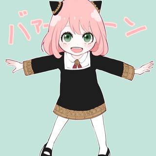 Anya Forger phone wallpaper