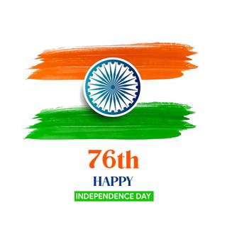 Independence Day India 2022 wallpaper