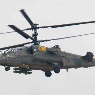 Kamov Ka-50 wallpaper