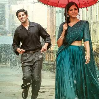 Sita Ramam wallpaper