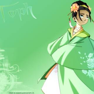 Earth Kingdom wallpaper