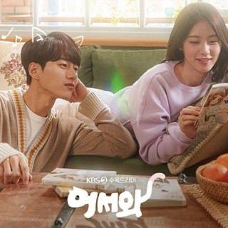 Meow The Secret Boy wallpaper