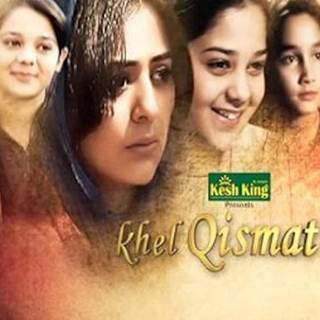 Pakistani drama wallpaper