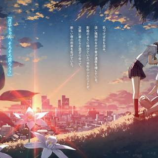 Ouji prince anime wallpaper