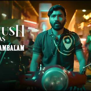 Thiruchitrambalam wallpaper