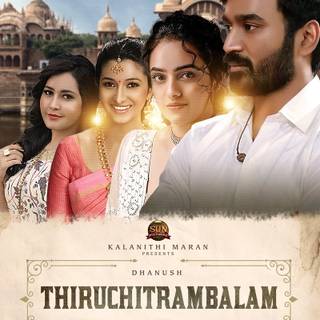 Thiruchitrambalam wallpaper