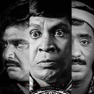 Kamal Vikram wallpaper