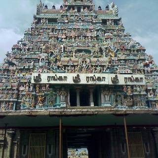 Srirangam wallpaper