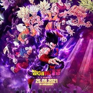 Dragon Ball Kakumei wallpaper