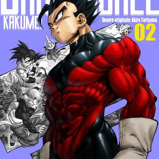 Dragon Ball Kakumei wallpaper