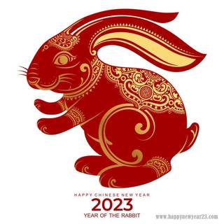 2023 Lunar New Year wallpaper