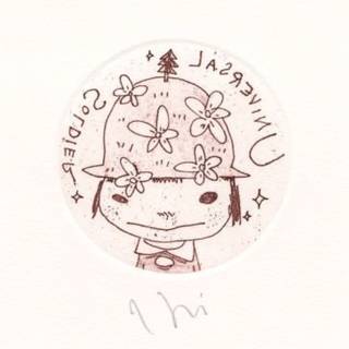 Yoshimoto Nara wallpaper