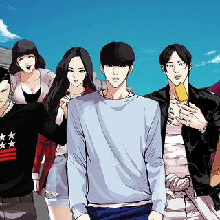 Lookism desktop wallpaper