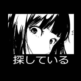 Preto no Branco wallpaper