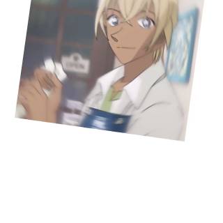 Furuya Rei wallpaper