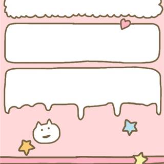 Theme iPhone wallpaper