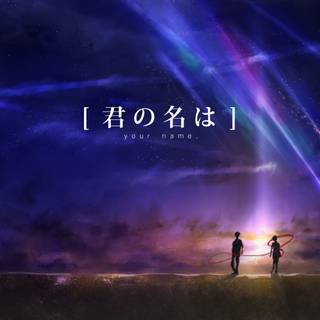 Anime PC Kimi No Nawa wallpaper