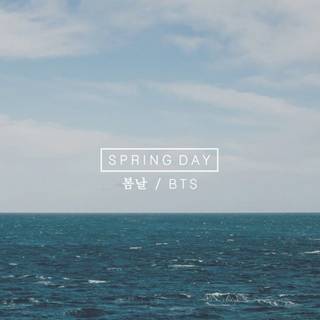 BTS lyrics laptop wallpaper