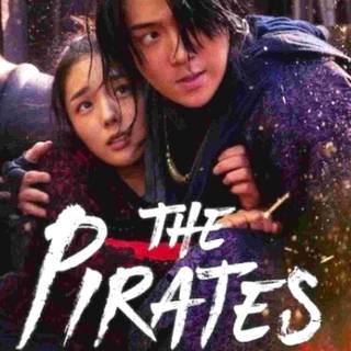 Treasure 2022 wallpaper