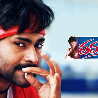 Thammudu movie wallpaper