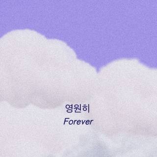 Aesthetic Korean purple wallpaper