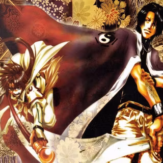 Seiten Taisei wallpaper