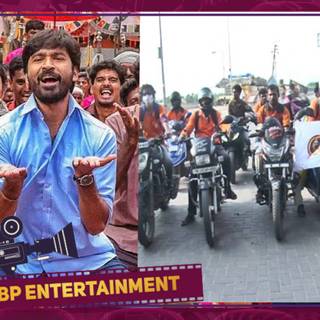 Thiruchirtambalam Thanush movie wallpaper