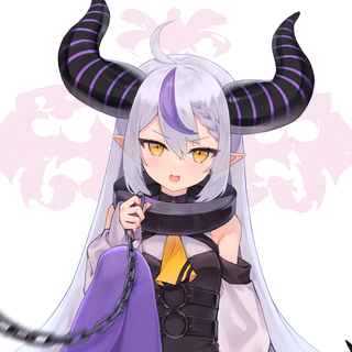 La+ Darknesss wallpaper