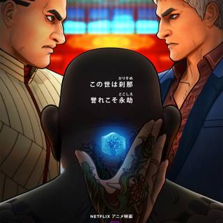 Altered Carbon anime wallpaper