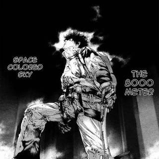 The Climber manga wallpaper