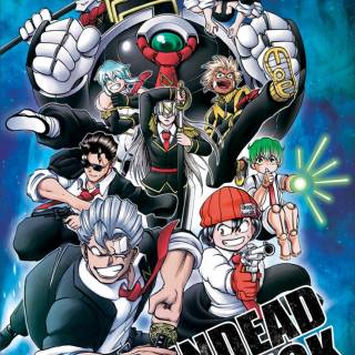 Undead Unluck wallpaper