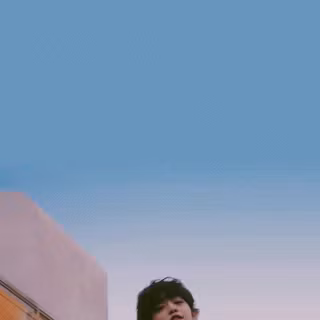 Seung Cheol wallpaper