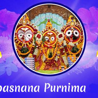 Jagannath 2022 wallpaper