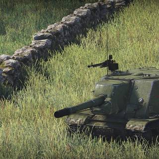 ISU 152 wallpaper