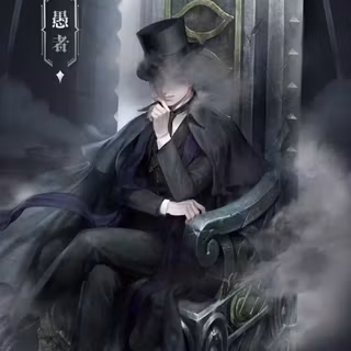 Lord of Mysteries wallpaper