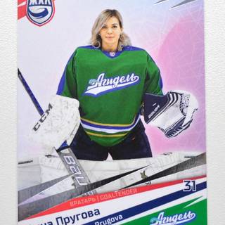 Anna Prugova wallpaper