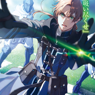 Mushoku Tensei phone wallpaper