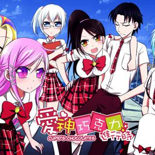 Cupid's Chocolates wallpaper