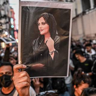 Mahsa Amini wallpaper