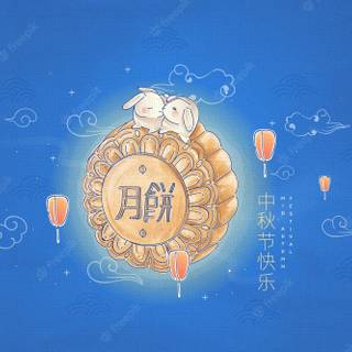 Happy autumn 2022 wallpaper