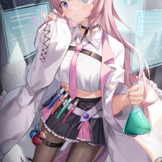 Hakui Koyori wallpaper