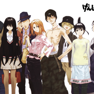 Genshiken wallpaper