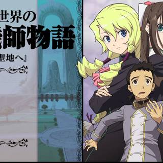 Tenchi Muyo War On Geminar wallpaper