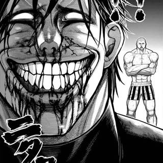 Kanoh Agito wallpaper