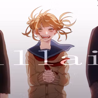 Shigaraki cute wallpaper